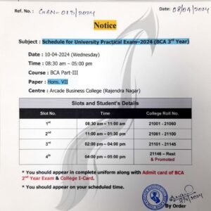 बीसीए पार्ट-III प्रैक्टिकल एग्जाम पेपर -VII (10 अप्रैल 2024). देखें सूचना