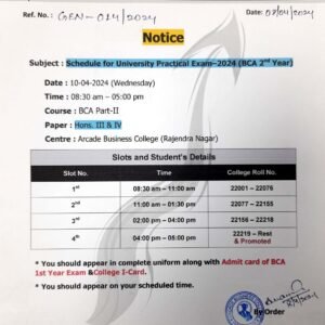 बीसीए पार्ट-II प्रैक्टिकल एग्जाम पेपर -III और IV (10 अप्रैल 2024). देखें सूचना