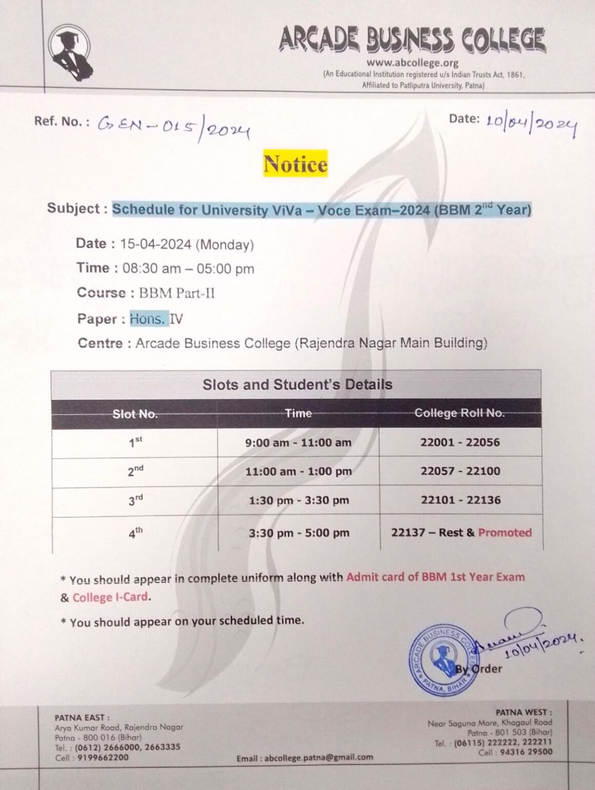 बीबीएम पार्ट-II Viva-Voce Exam-2024 (15 अप्रैल 2024) . देखें सूचना (राजेंद्र नगर ब्रांच)