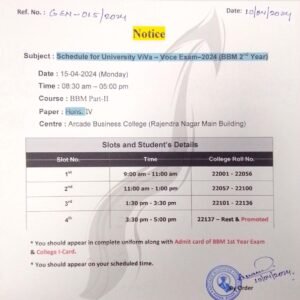 बीबीएम पार्ट-II Viva-Voce Exam-2024 (15 अप्रैल 2024) . देखें सूचना (राजेंद्र नगर ब्रांच)