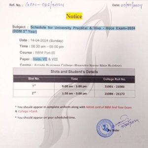 बीबीएम पार्ट-III Practical & Viva-Voce Exam-2024 (14 अप्रैल 2024) . देखें सूचना (राजेंद्र नगर ब्रांच)