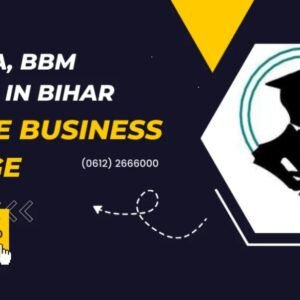 सूचना : BCA और BBM पार्ट II रिजल्ट यहाँ से देखें…