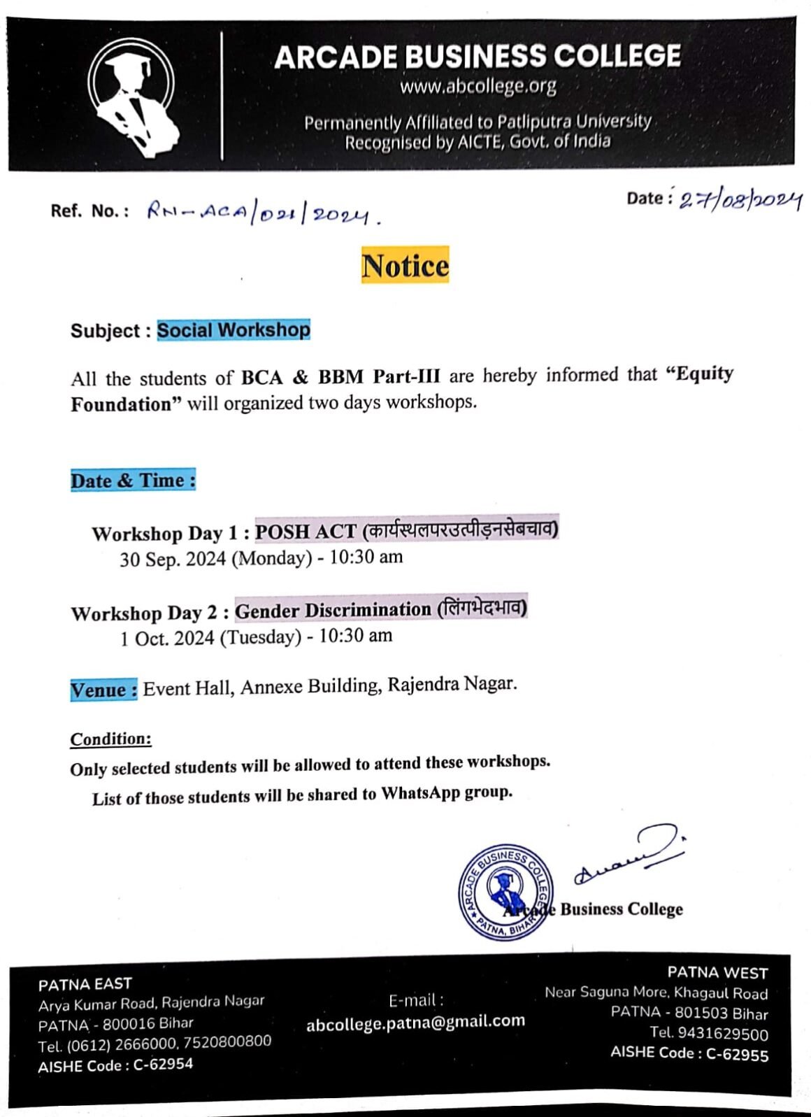 Notice : Two days workshop organised by“Equity Foundation” for BCA & BBM Part-III Selected Students.