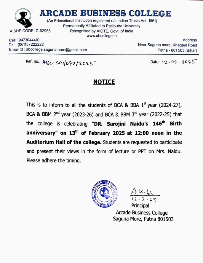 Notice regarding Dr. Sarojini Naidu’s 146th Birth Anniversary 13-02-2025