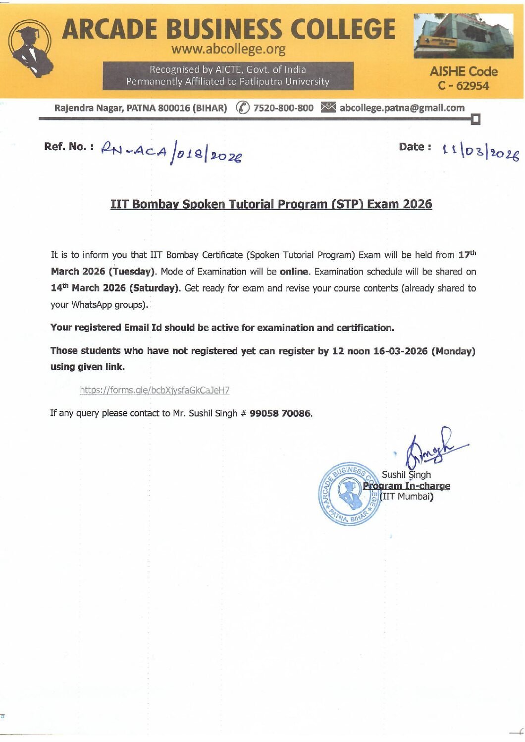 IIT Bombay Spoken Tutorial Program (STP) Exam-2026….