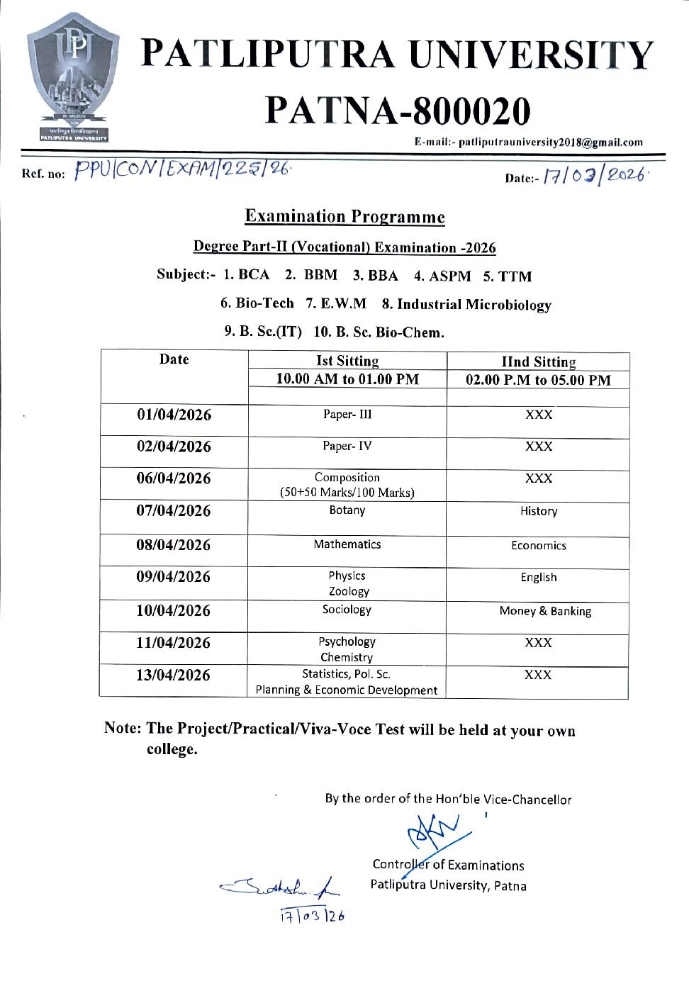 बीसीए, बीबीए पार्ट II परीक्षा 01 अप्रैल से देखें शेड्यूल …