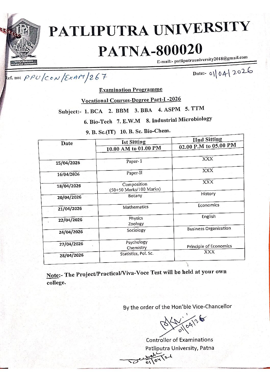 बीसीए, बीबीए पार्ट I परीक्षा 15 अप्रैल से देखें शेड्यूल …